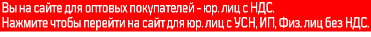 Сверху над шапкой Сверху над шапкой