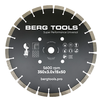 Berg Tools Алмазный диск 350x3.0x15x50мм по бетону Berg Tools Алмазный диск 350x3.0x15x50мм по бетону