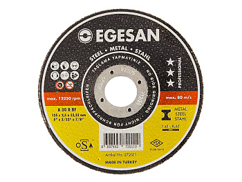 EGESAN Отрезной круг STEEL 125x2,5x22мм, А30 R BF, угл.сталь, металл 50шт/уп