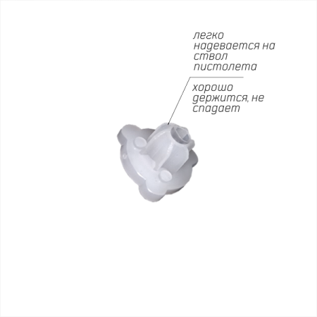 демфВТУЛКА для карточки 02