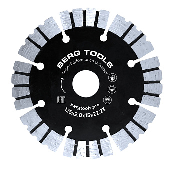 Berg Tools Алмазный диск 125x2.0x15x22.23мм Berg Tools Алмазный диск 125x2.0x15x22.23мм