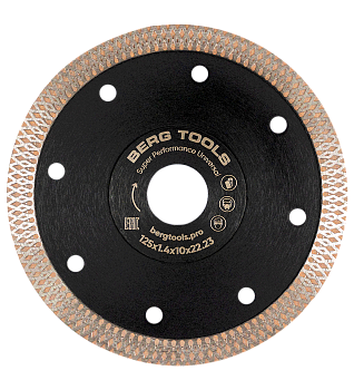 Berg Tools Диск для керамики 125х1.4х10х22.23мм Berg Tools Диск для керамики 125х1.4х10х22.23мм